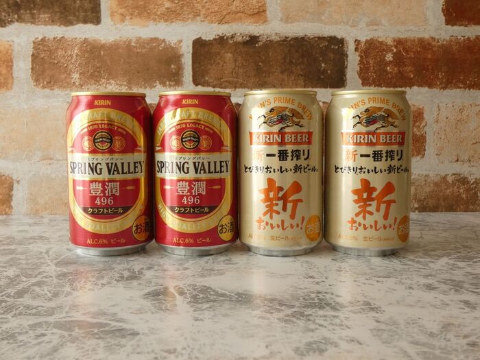 「暮らしニスタ×キリンビール」インスタライブに参加しました♪