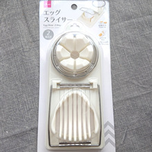 ダイソーとセリアにある2weyエッグスライサー