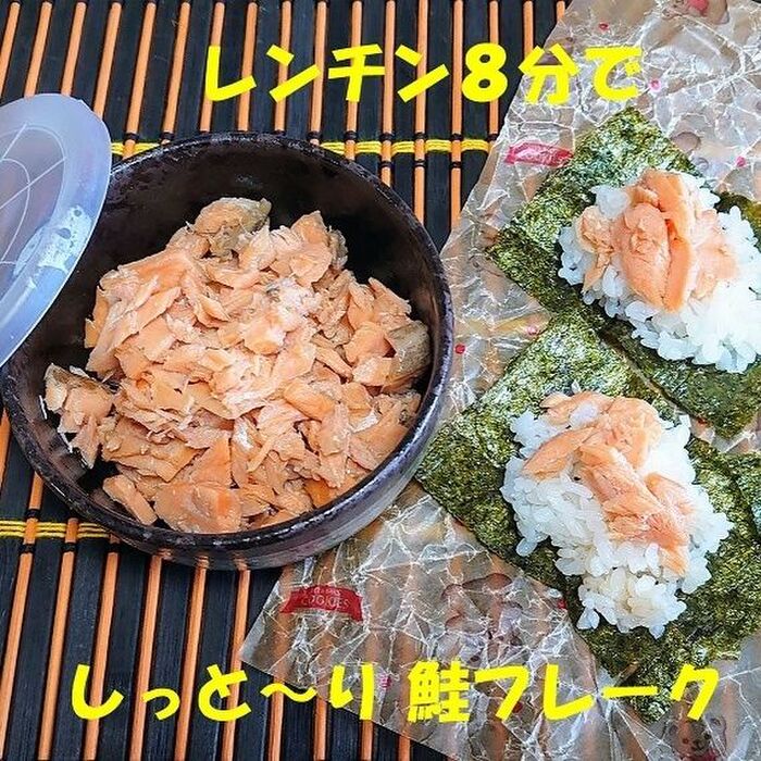【時短】ヤバイ旨すぎる〜❢ ご飯がとまらん🍚