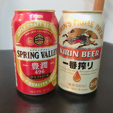 ビール片手に乾杯! キリンビールインスタライブ