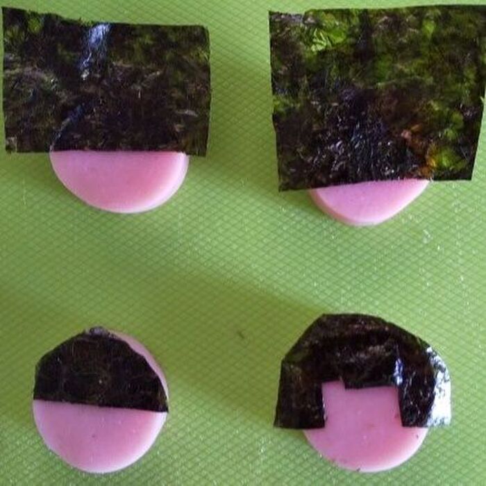③子供たち