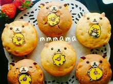 だっこ風が可愛い☆リラックマ風アップルティードーナツ