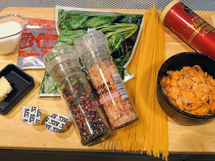 材料はこんな感じです!