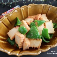 これは便利!チューブ調味料de簡単厚揚げ炒め♪