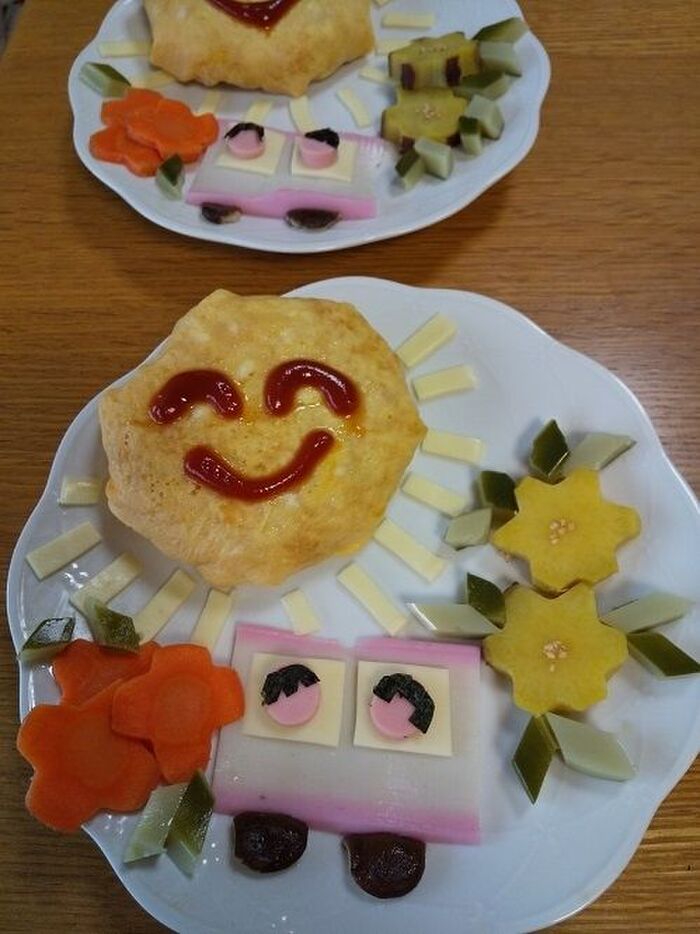 ②バス