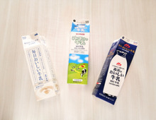 排水口のイヤ~なヌメリは「牛乳パック」でお掃除できる!!