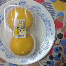 新顔❓❓ “和製グレープフルーツ”