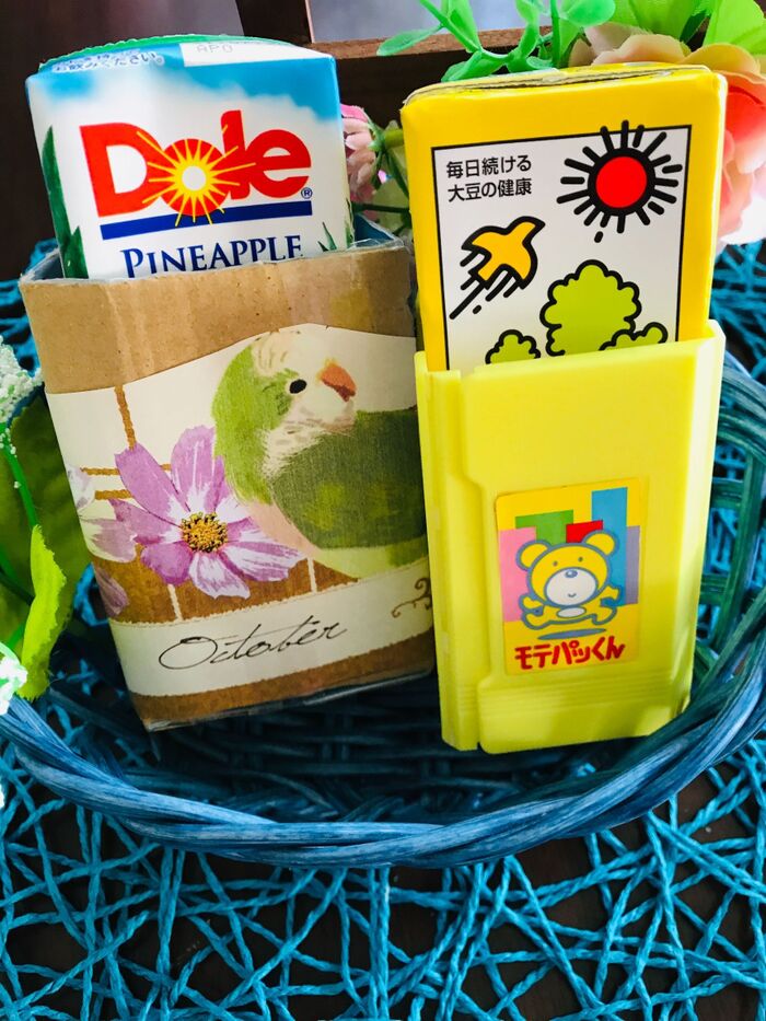 モテパックン(小さなお子様から〜年齢制限なし)