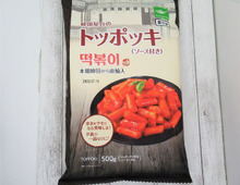激辛すぎてムリ??業務スーパーの韓国屋台グルメを正直レポしてみた