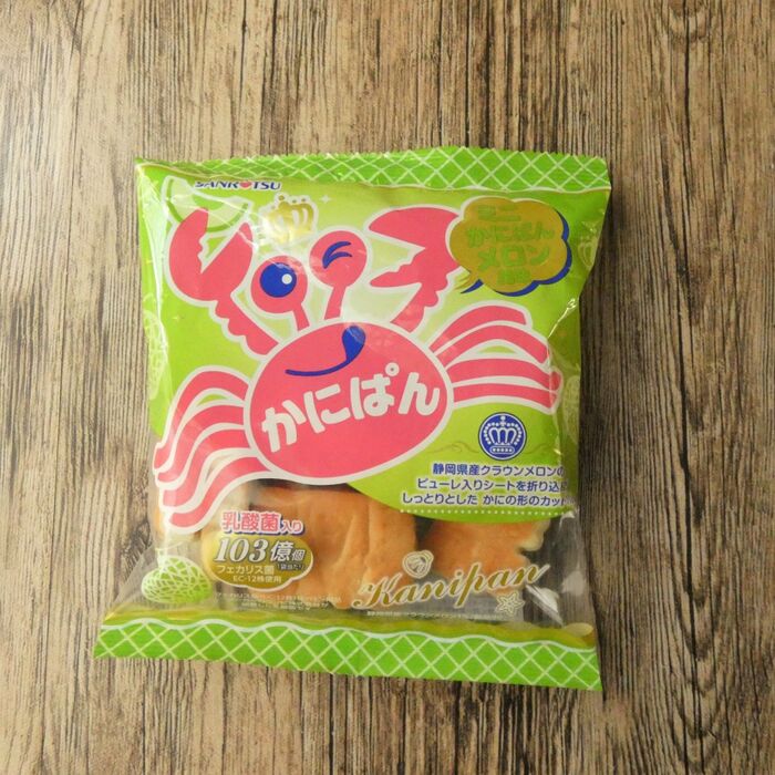 おやつにぴったり!!「メロン風味のミニかにぱん」