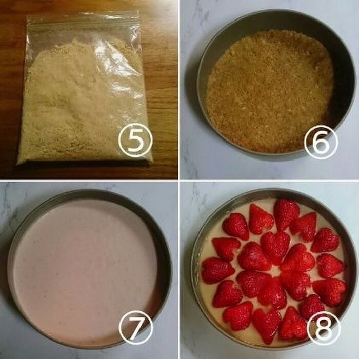 【イチゴレアチーズケーキを作る】