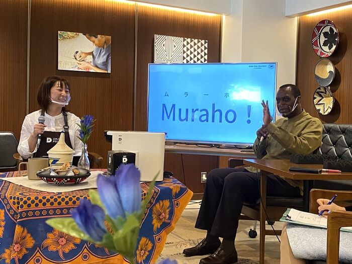 ゲストの駐日ルワンダ大使さん
