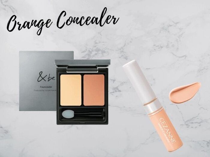 オレンジコンシーラー