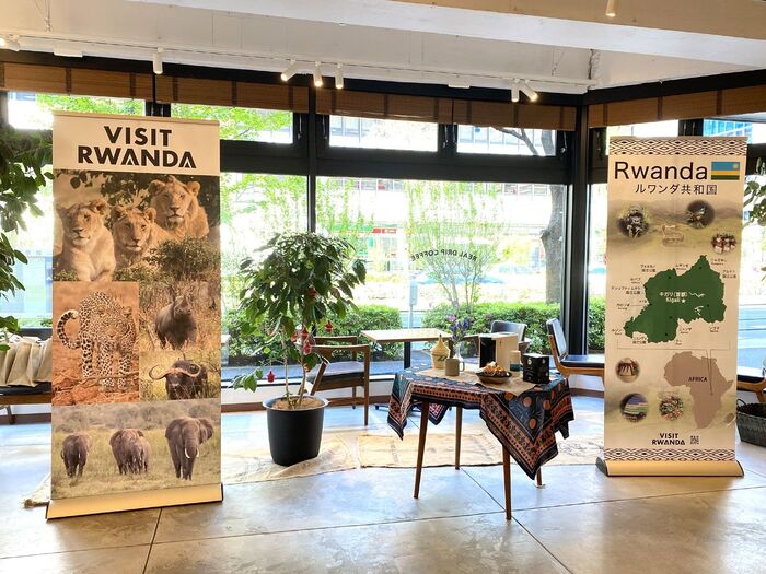 ルワンダ共和国とは