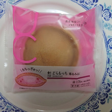 じゃけ買いならぬ・・・・名前買い!! どらもっち !!