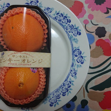 🍊🍊🍊 新顔!!見た目はオレンジ、優しい甘さの果肉 🍊🍊🍊