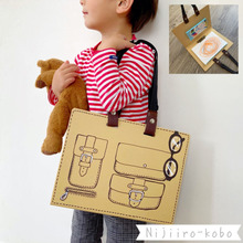 【ママ工作】どこでもお絵かきバッグ♪