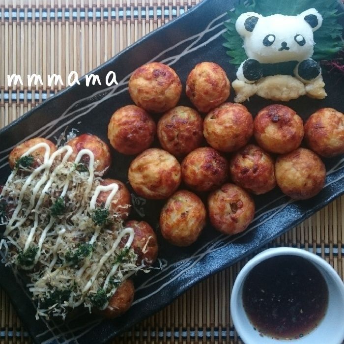 【ハーフ&ハーフでも】