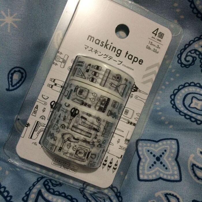 100円均一で学習風雑貨(2021年春・算数その他編)