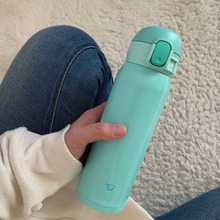 これすごい!パッキンがせんとひとつになったステンレスマグ