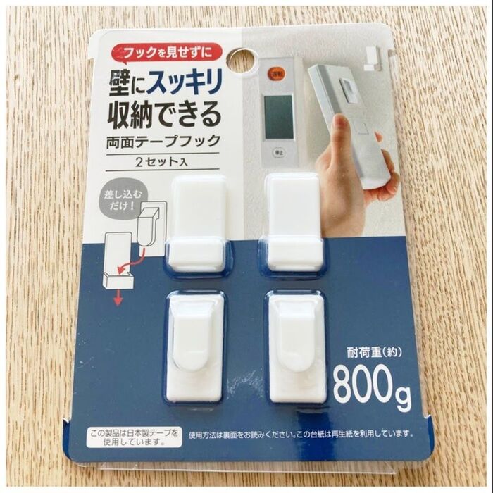 置きっぱなしじゃない!着脱らくらくフック♫