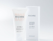 【プレゼント】皮膚科医と共同開発!スキンケアにも使える日焼け止め「リシェル MAM&BABY (マム&ベビー)〈UVミルク〉」を5名様に!