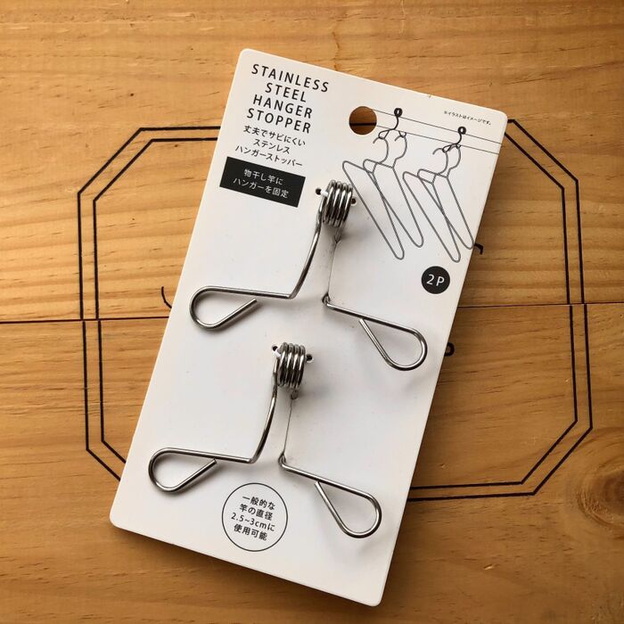 メーカーさんのアイデアに脱帽!『脱着簡単・ハンガー固定グッズ』