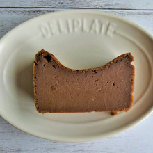 豆腐でヘルシーガトーショコラ!