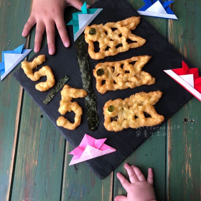 【5/5こどもの日】思わず手が伸びる‼︎絞りハッシュドポテト〜こいのぼりver.🎏