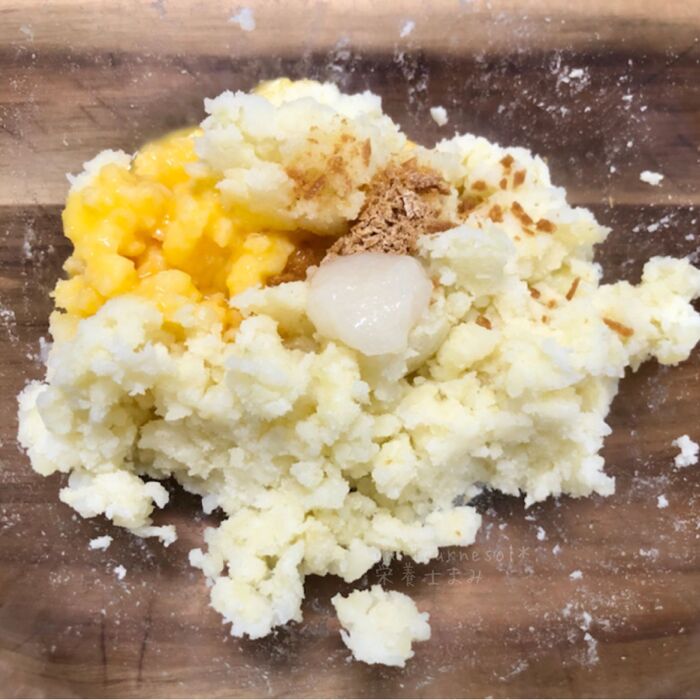 ②混ぜ合わせる