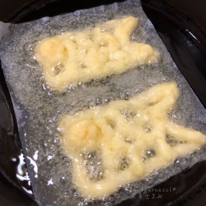 ④揚げて完成!