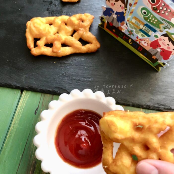 ☆揚げてから塩を少しふったり、ケチャップをつけてお召し上がりください!