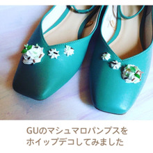 100均素材で作る♡ホイップデコパンプス