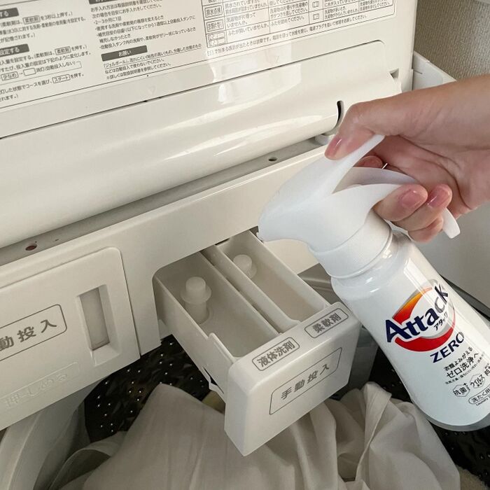 片手でプッシュするだけ