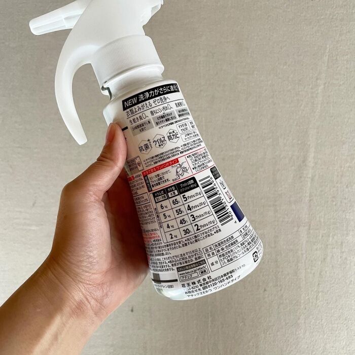 初めて手にするワンハンドタイプ