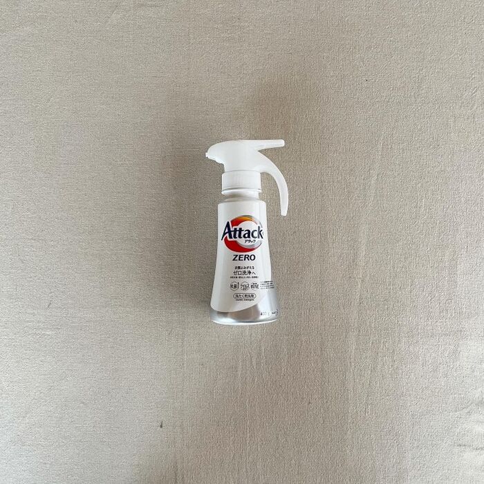 「アタックZERO」で安心なお洗濯
