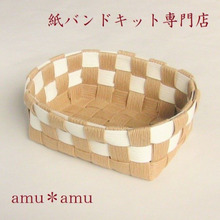 PTA委員さん必見!手作り講習会用の紙バンドキット