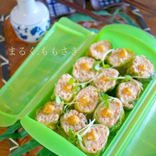 レンジで5分!野菜たっぷり♪ジューシーなレタス巻きシュウマイ