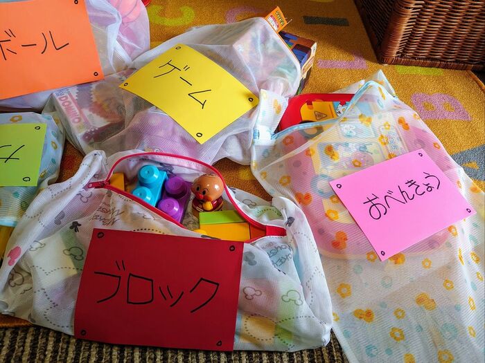 慣れてきたら、子供なりのカテゴリーに変えてみる(自分で書かせる)