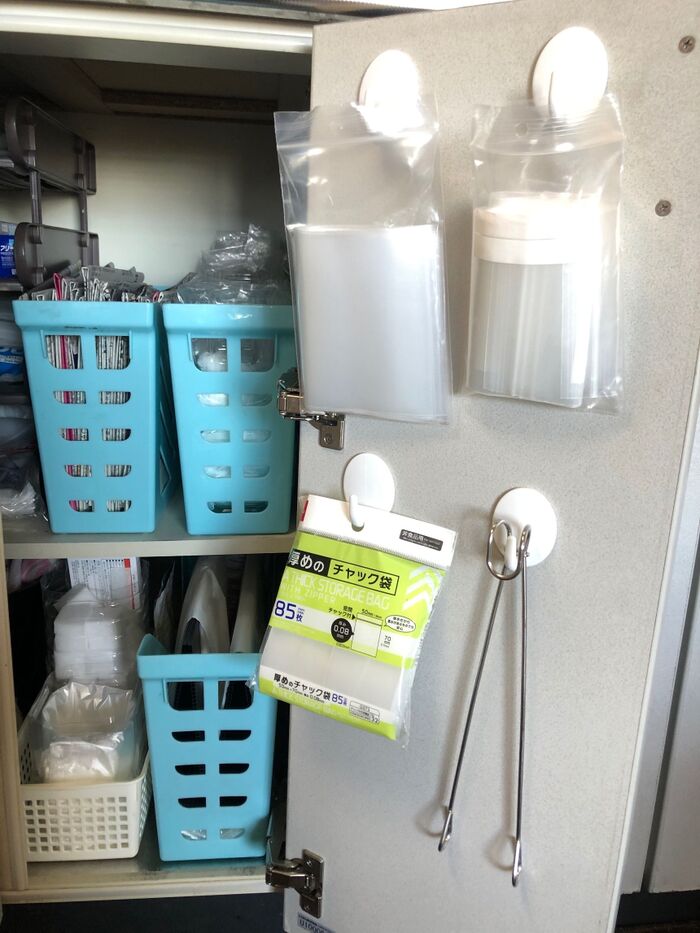 掃除道具として、お片付け