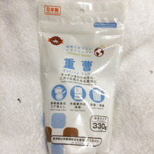 日本製330gおまけに白っぽい容器入り!