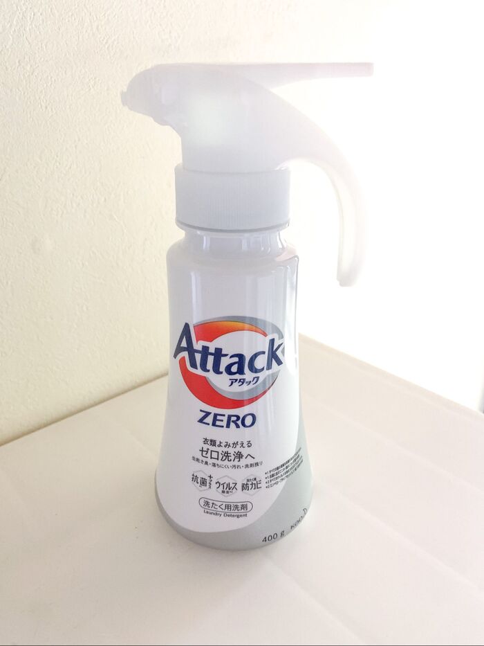 白さが増してスッキリする洗濯へ