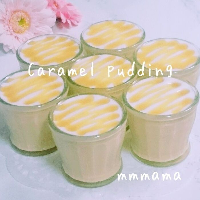 美味しい❤なめらかなキャラメルプリン