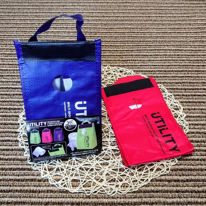 オシャレで便利な 目隠しカバー