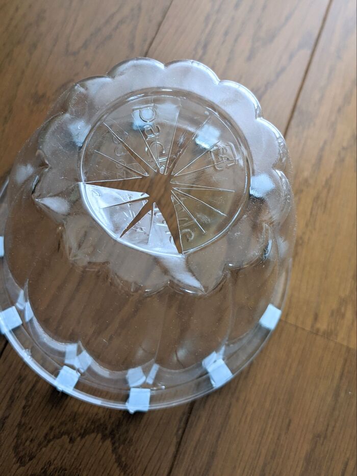 底部分を放射線状に切り込みを入れる