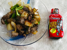 お肉にも、焼きおにぎりにももってこい!