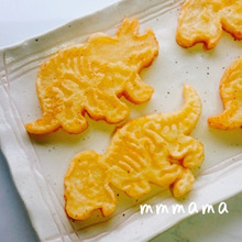 大きい型抜きで外はカリッ・中はモチッ恐竜化石風ポテト