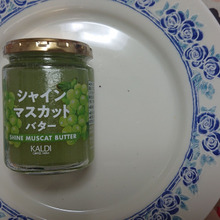 名前だけで買ってしまいそう・・・・ Shine Muscat
