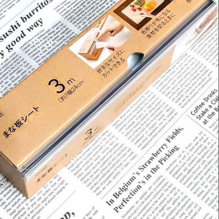 使い捨てが衛生的!カインズのまな板シートが優秀