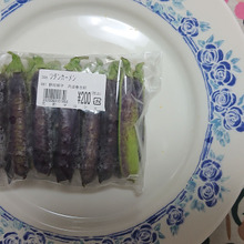 古代えんどう豆